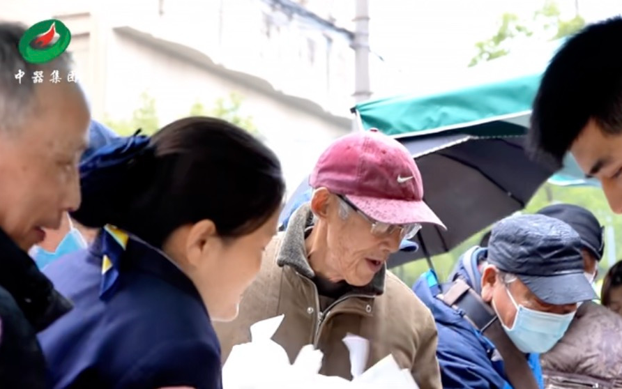 1710501125761586.png 8.png