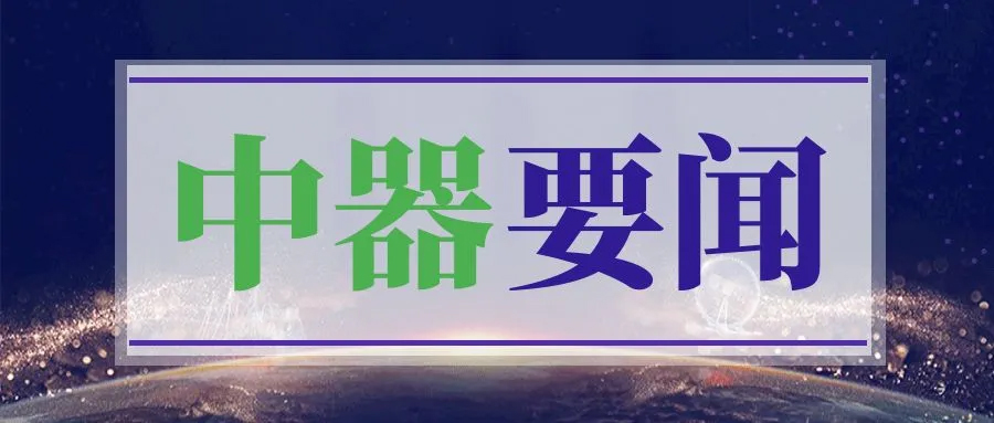 1711345082587769.jpg 1.jpg