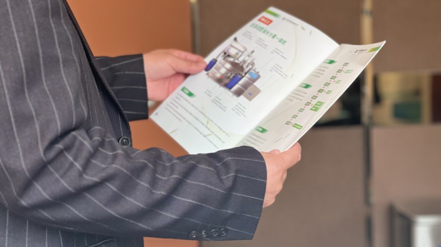 1711347073654109.png 8.png