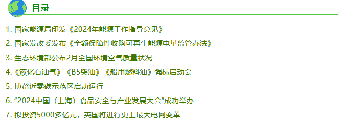 1711686804160902.png screenshot2.png