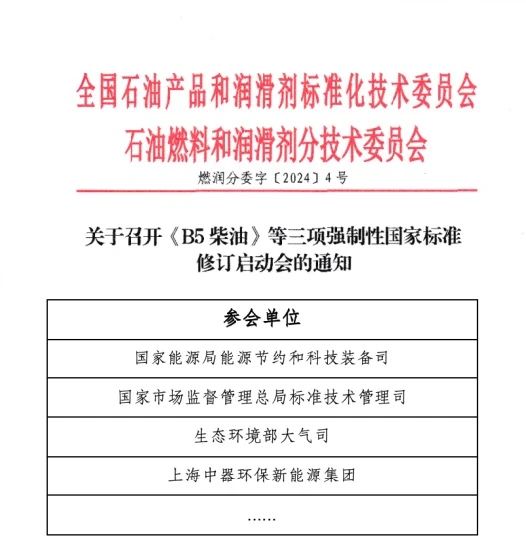 1711687399320094.jpg 微信圖片_20240329124209.jpg1.jpg