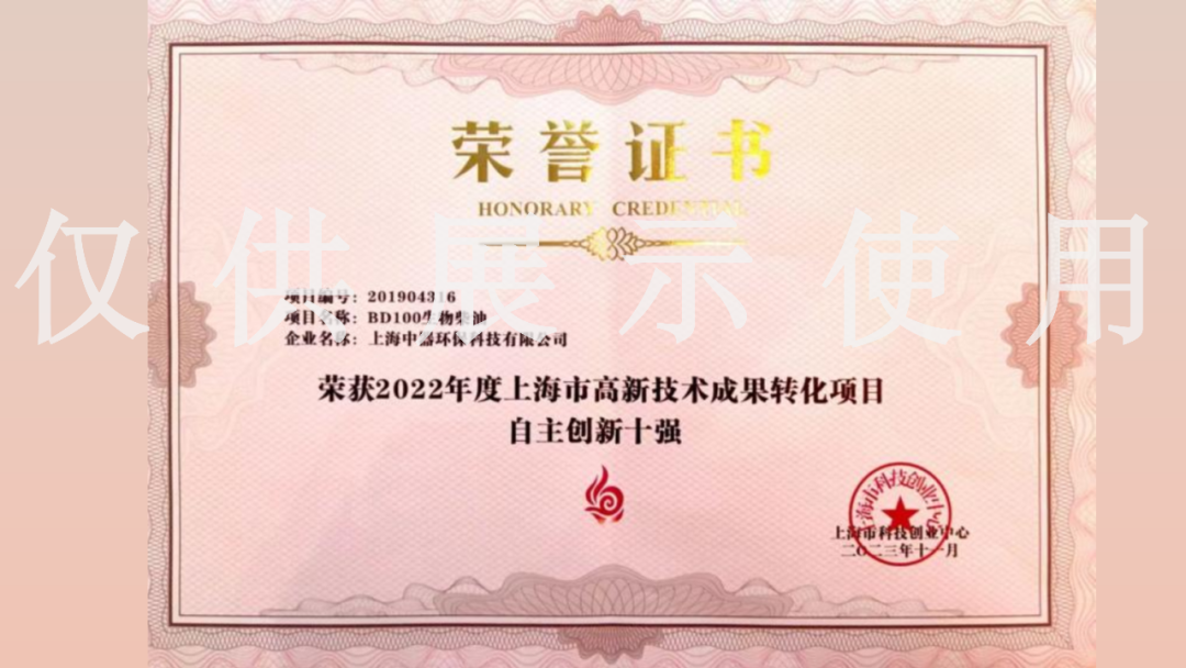 1711687477950759.png 6.png