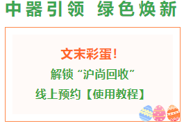 1712804334809111.png screenshot.png