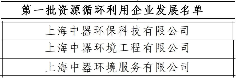 1712804345399860.jpg 2.jpg