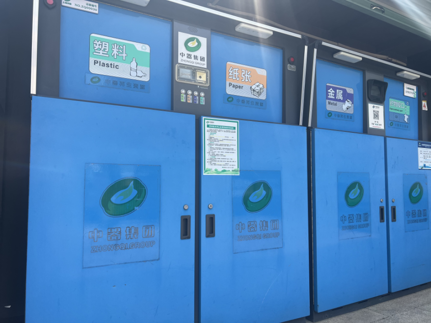 1712804352313801.png 3.png