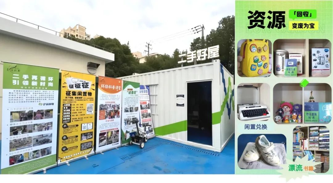 1712804518255040.jpg 5.jpg