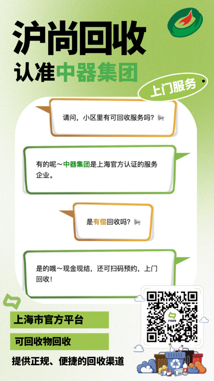 1712804705122139.png 7.png