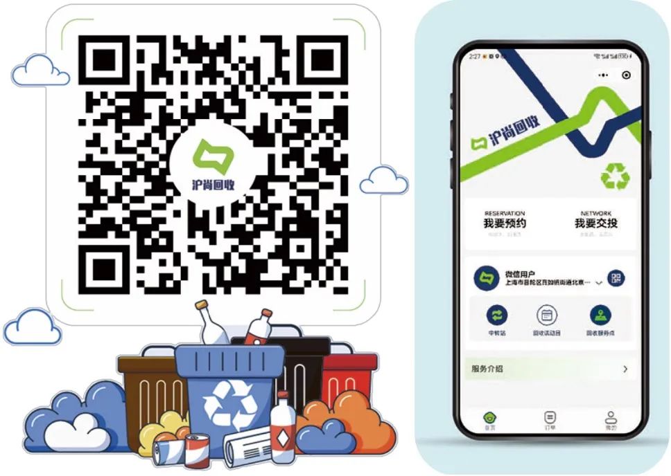 1712804800342006.jpg 8.jpg