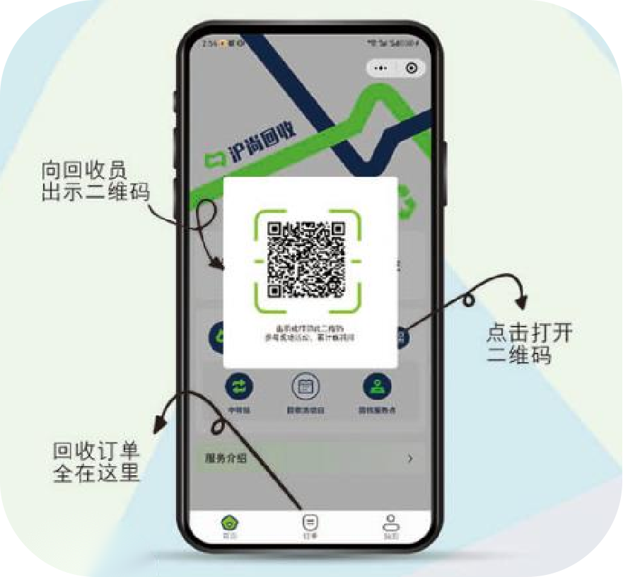 1712804833617635.png 10.png