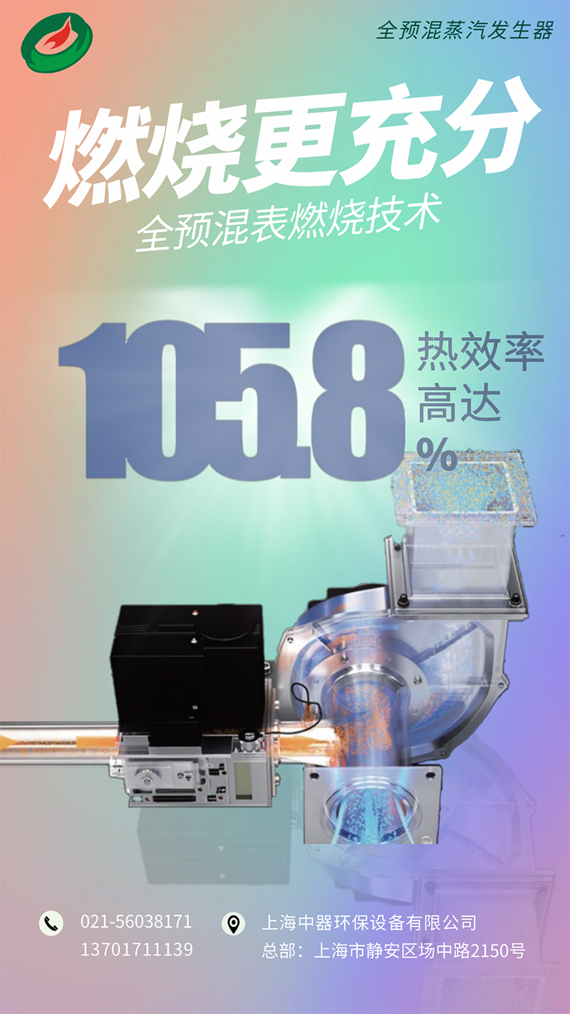 1713412977912741.jpg 微信圖片_20240418115847 拷貝.jpg