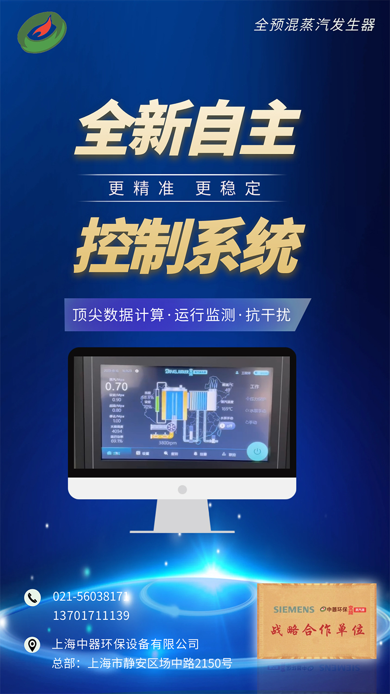 1713413046685108.jpg 微信圖片_20240418115837 拷貝.jpg