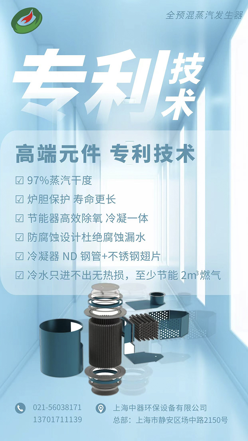 1713413076168700.jpg 微信圖片_20240418115829 拷(kǎo)貝.jpg