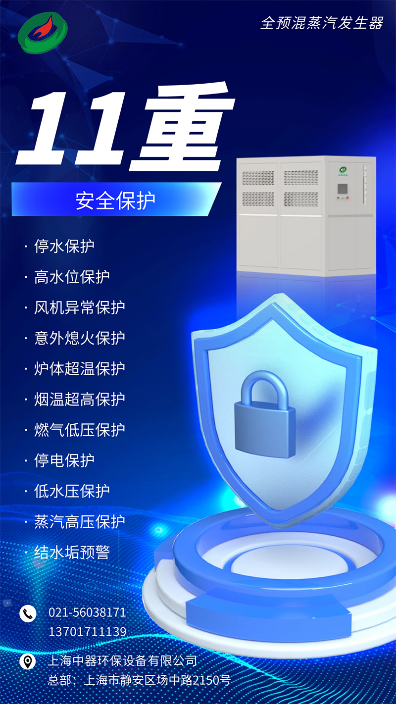 1713413090781580.jpg 微信圖(tú)片_20240418115834 拷貝.jpg