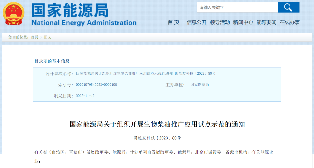 1713426697963052.png 640 (5).png