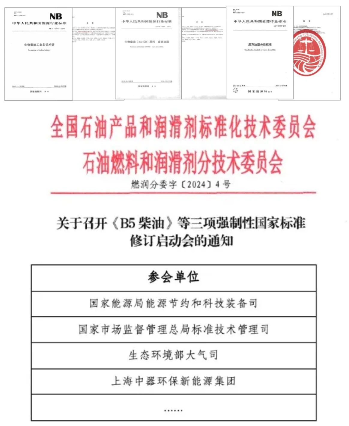 1713426902342019.jpg 13.jpg