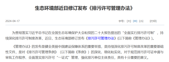 1714361796812900.png 640.png