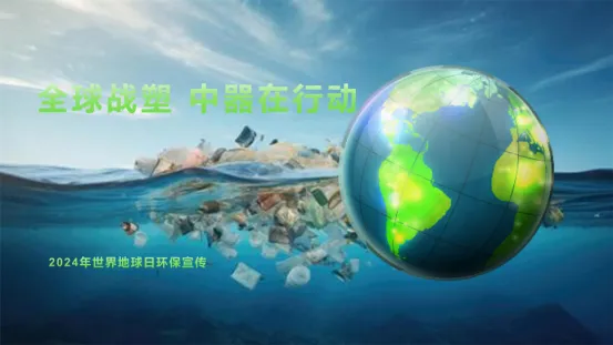 1714361970828396.png 6.png