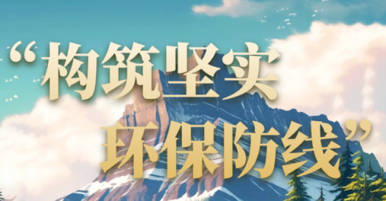 1715242117766809.png 微(wēi)信圖片_20240509155316.png