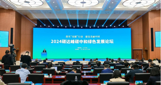 1715242661313191.png 微信圖片_20240509161402.png