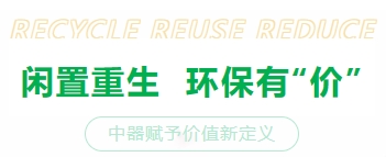 1715914431875492.png 微信截圖_20240517105337.png