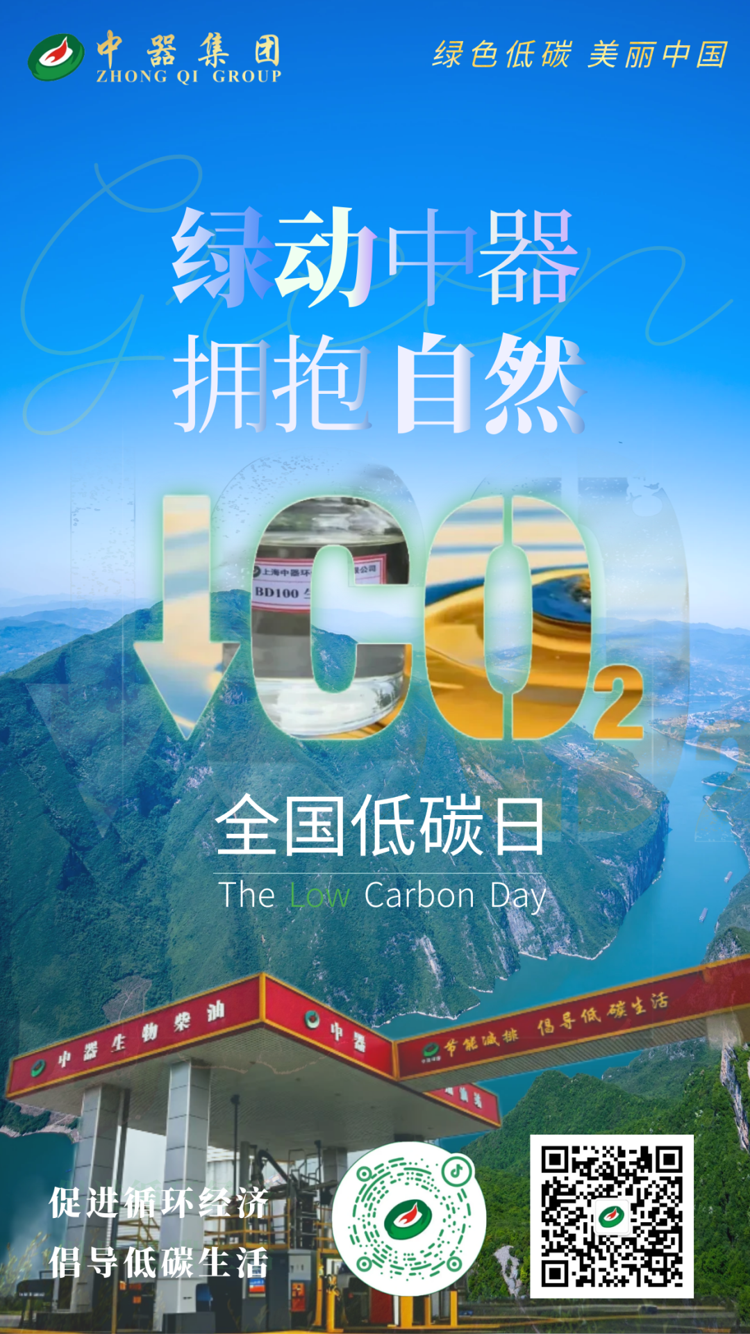 1715916591108272.png 1.png