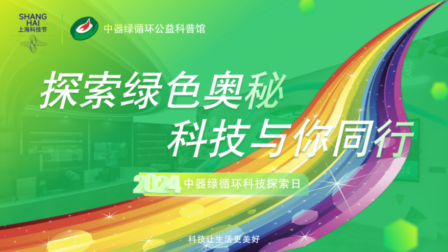 1716773698680550.png 2.png