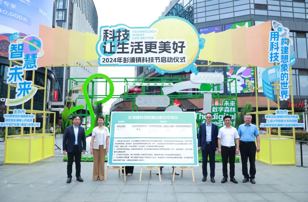 1716779311308708.jpg 2.jpg