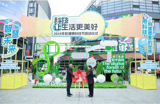 1716779323964489.gif 3.gif