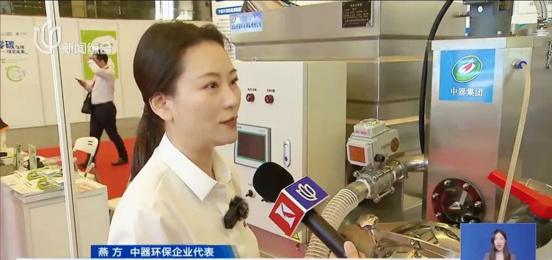 1717826720945670.jpg 640 (1).jpg