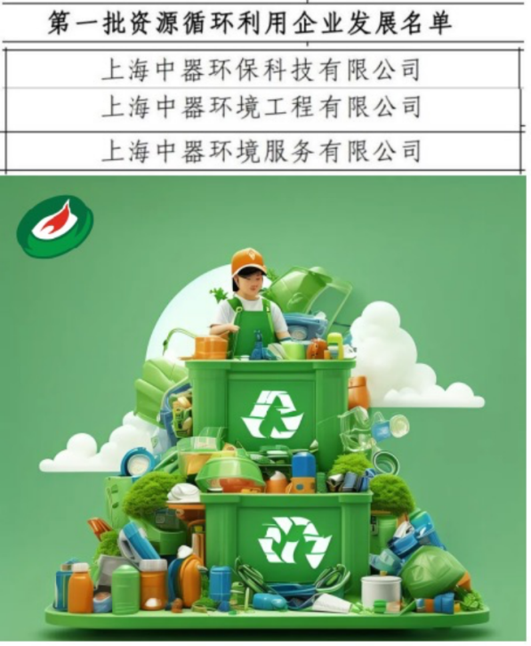 1719301070751406.png 1.png