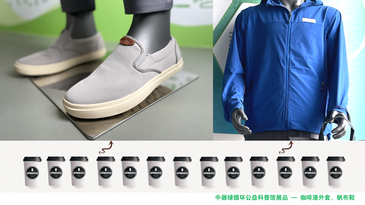 1721270950745439.png 6.png