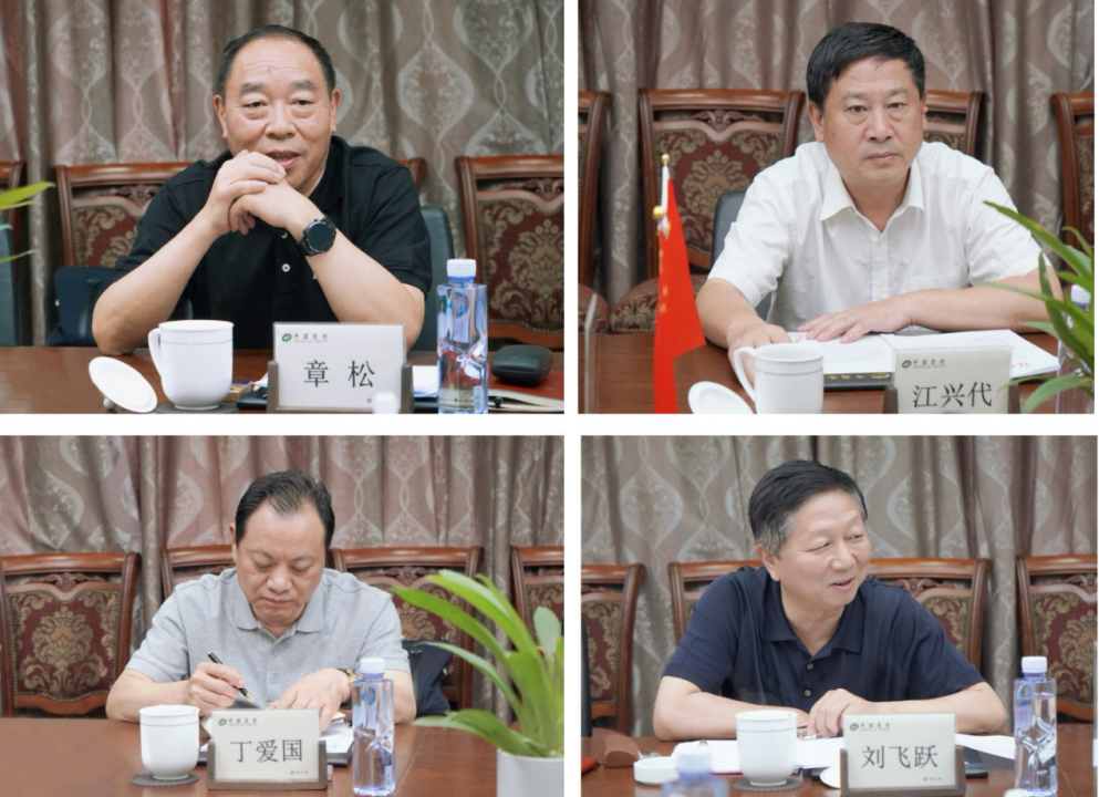 1721271791403571.png 6.png