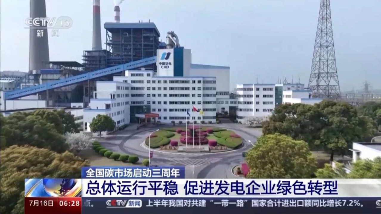 1722581304153613.png 微信圖片_20240802142429.png