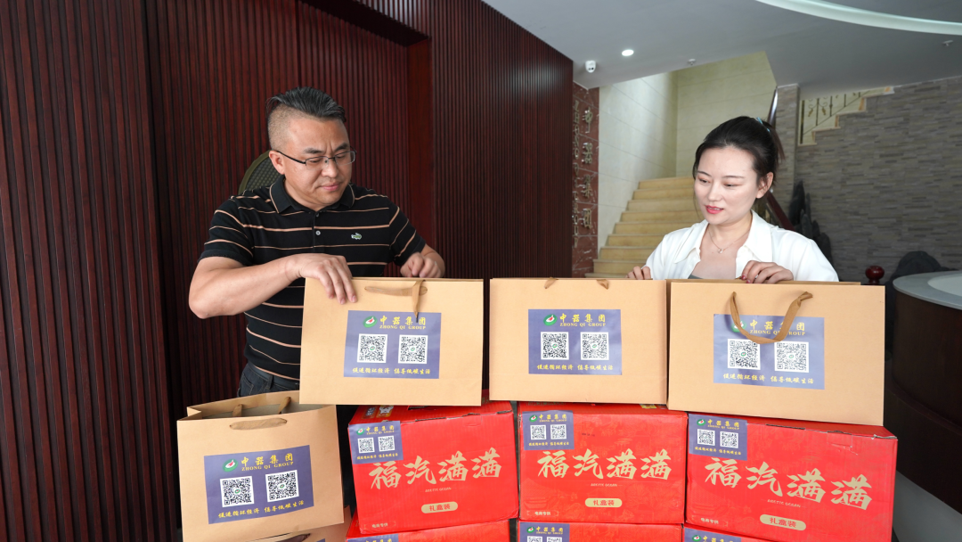 1722584974768069.png 640 (1).png