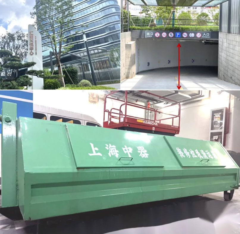 1722600454388586.png 截圖(tú)20240802200657.png