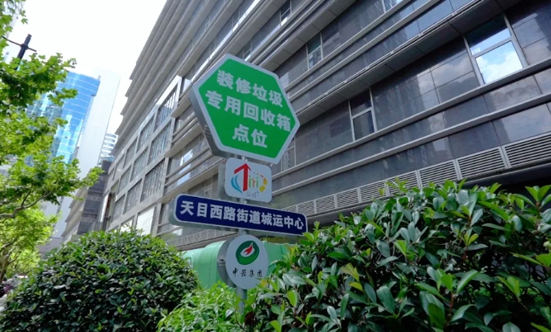 1722911524927342.png 微信截圖_20240806101406.png