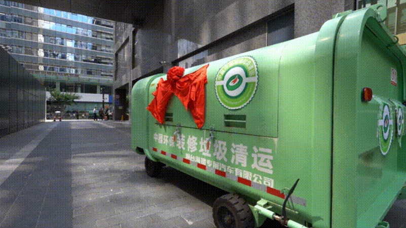 1722911601679999.png 微(wēi)信截圖_20240806101425.png