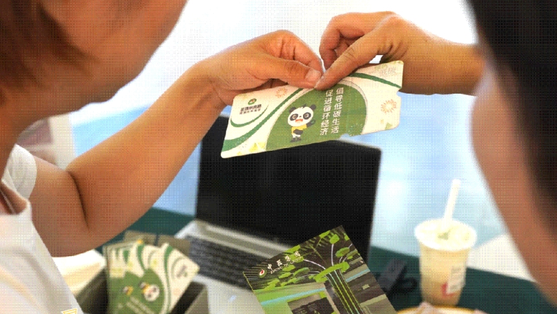 1723425442949737.png 微(wēi)信(xìn)截圖_20240812091529.png