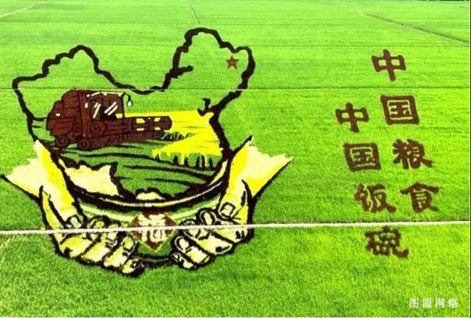 1723966268946196.png 微信截圖_20240818152956.png