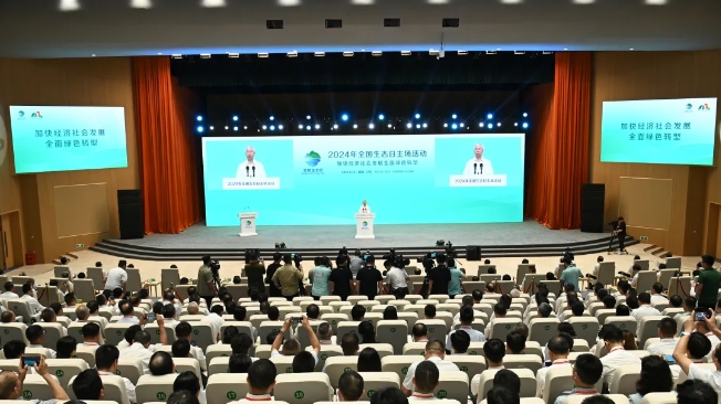 1724126716336294.png 微信截圖_20240820115552.png