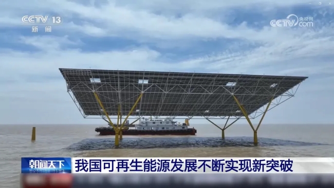 1724126807379115.png 微信截圖(tú)_20240820115605.png