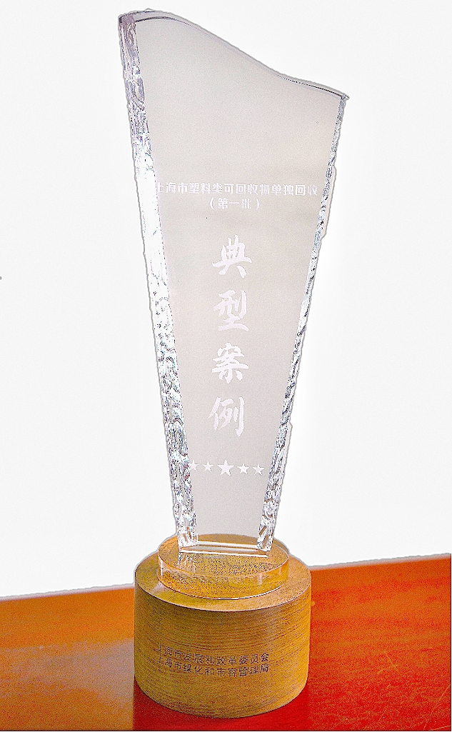 1724404721870496.png MEITU_20240822_165953190_副本.png