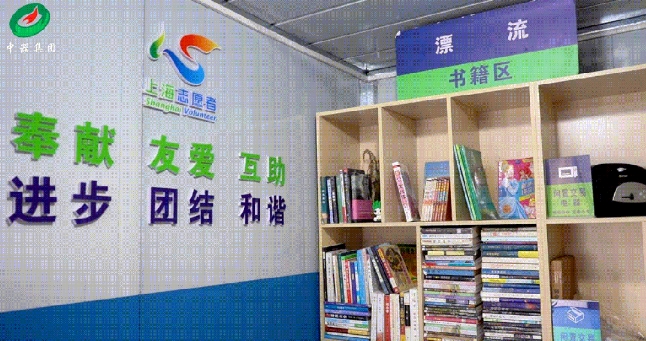 1724404870417407.png 微信截圖_20240823164756.png