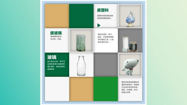 1724404956176212.png 微信截圖_20240823164833.png