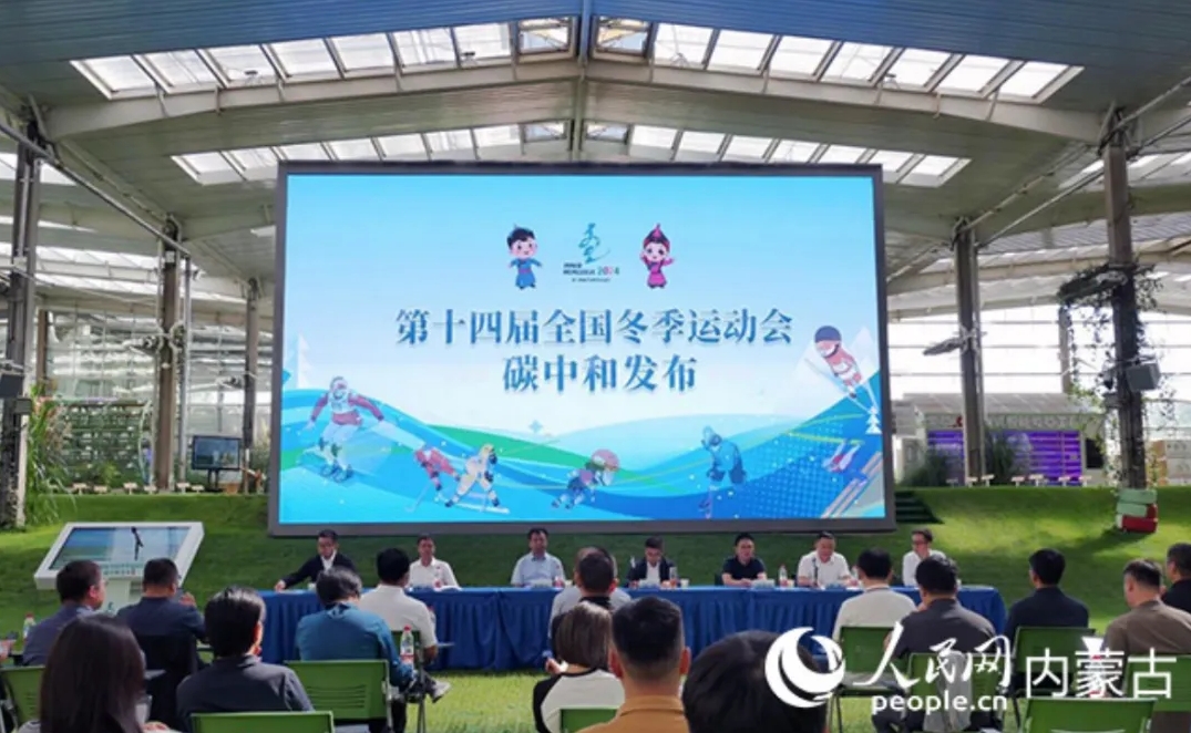 1726018919544437.png 微信截圖_20240911093359.png