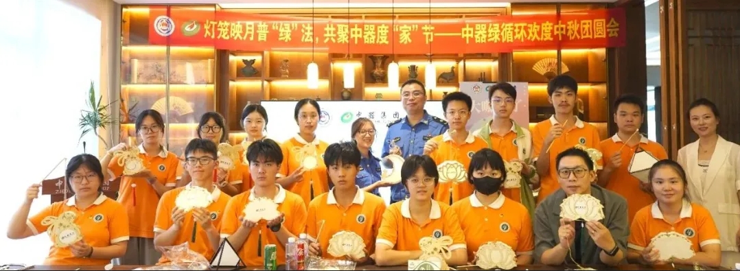 1726810771845695.png 微信截圖_20240920133712.png