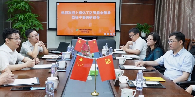 1726812391263278.png 微信截圖_20240920135604.png