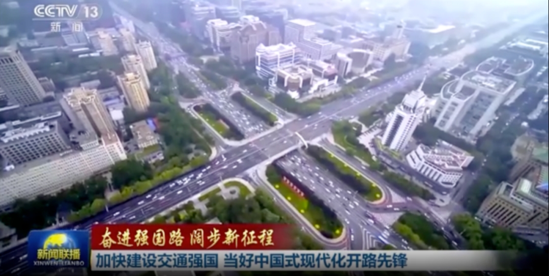 1727693674214228.png 微信截圖(tú)_20240930184751.png