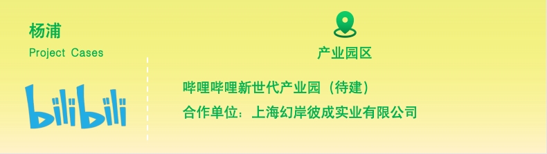 1727695331736139.png 微信(xìn)截圖_20240930184951.png