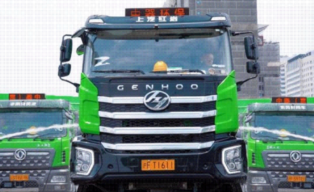 1727695448762485.png 微信截(jié)圖_20240930185147.png